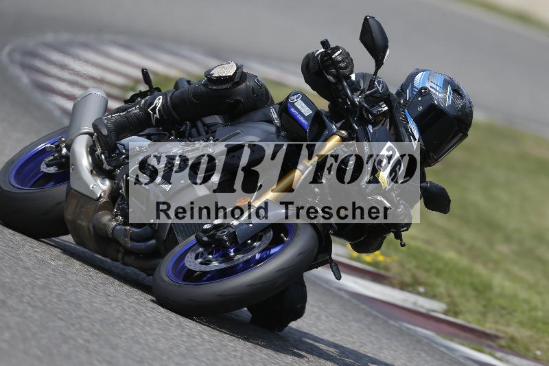 /29 26.07.2026  PROMAX ADR/Gruppe gelb/36